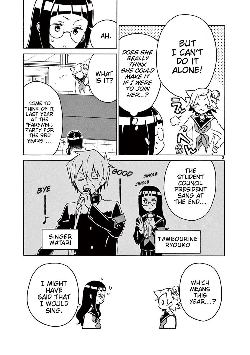 Student Council for Two Chapter 67 - Page 2