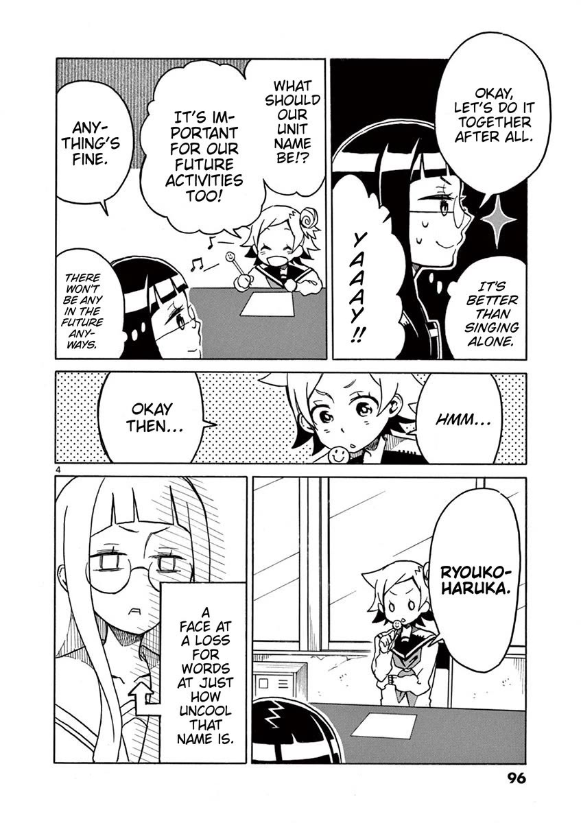 Student Council for Two Chapter 67 - Page 3