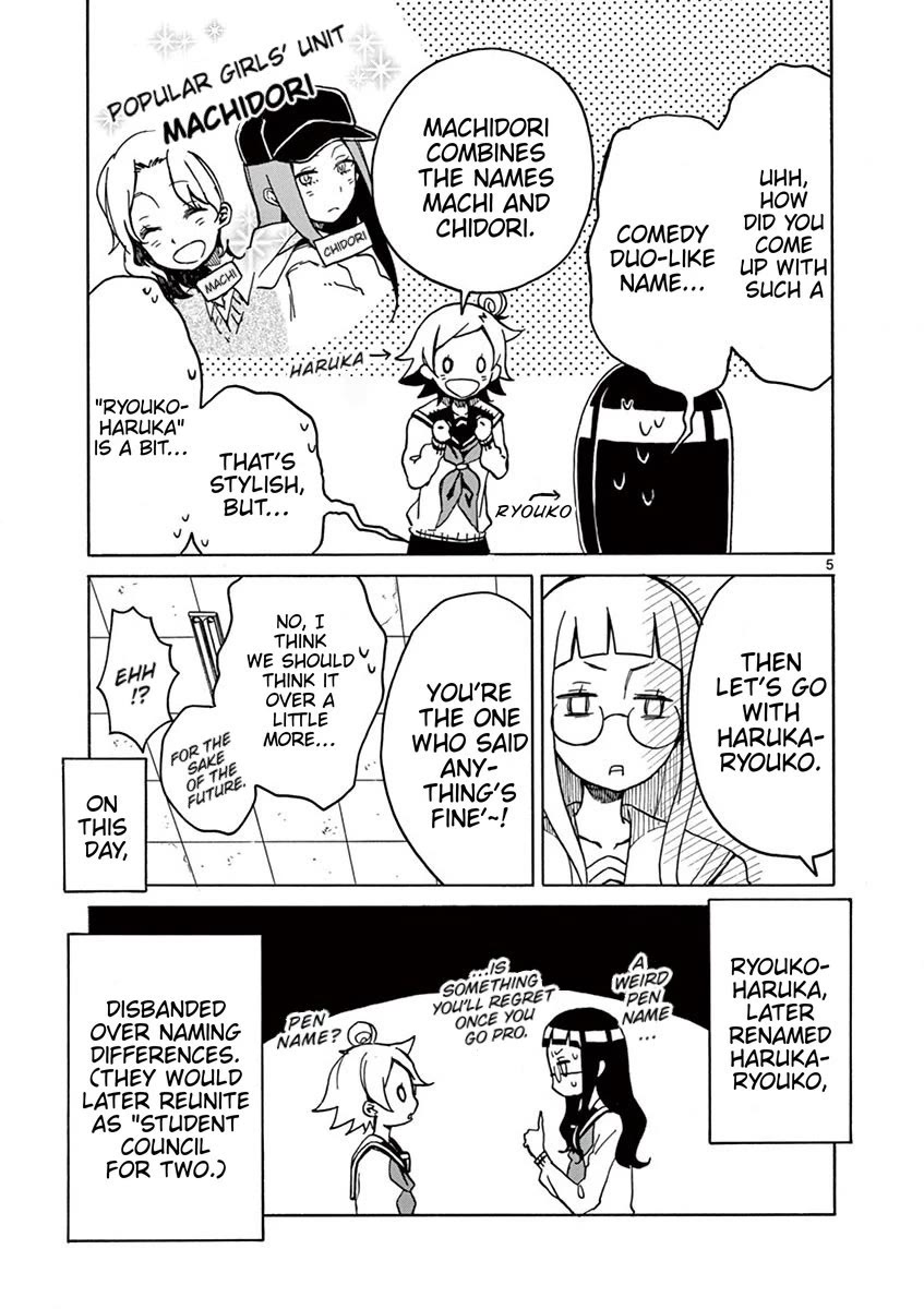 Student Council for Two Chapter 67 - Page 4