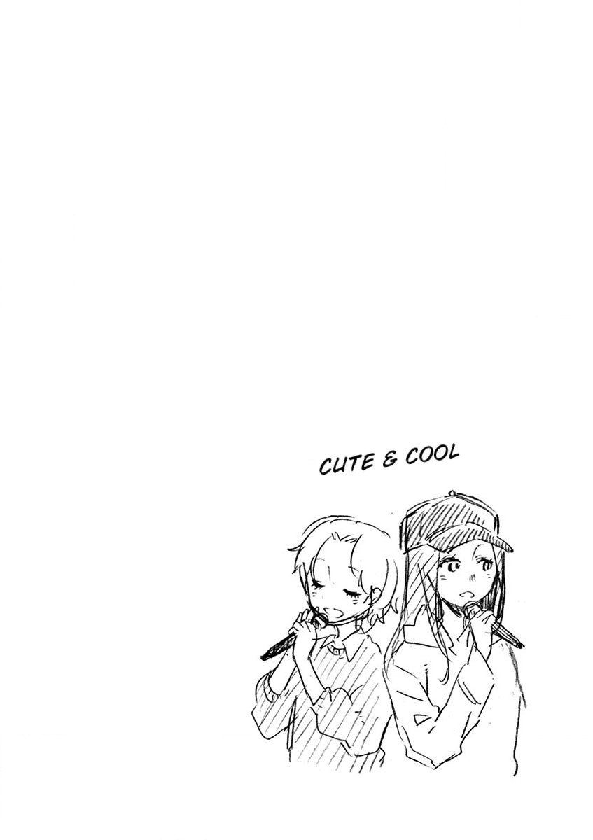 Student Council for Two Chapter 67 - Page 5