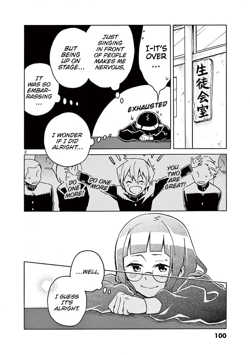 Student Council for Two Chapter 68 - Page 2