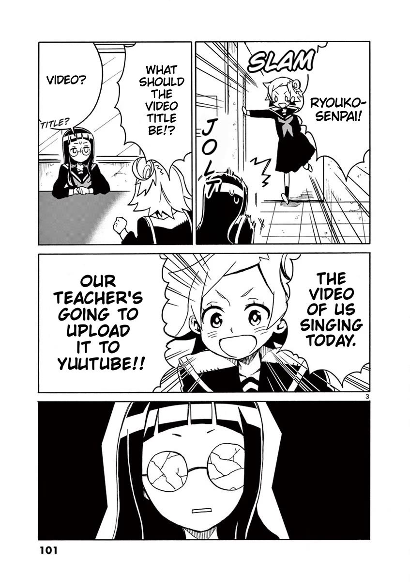 Student Council for Two Chapter 68 - Page 3