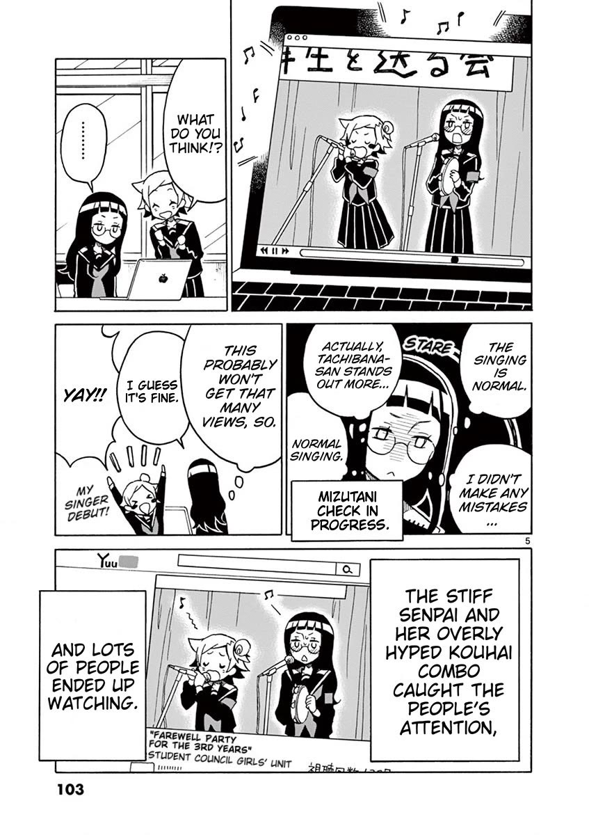 Student Council for Two Chapter 68 - Page 5