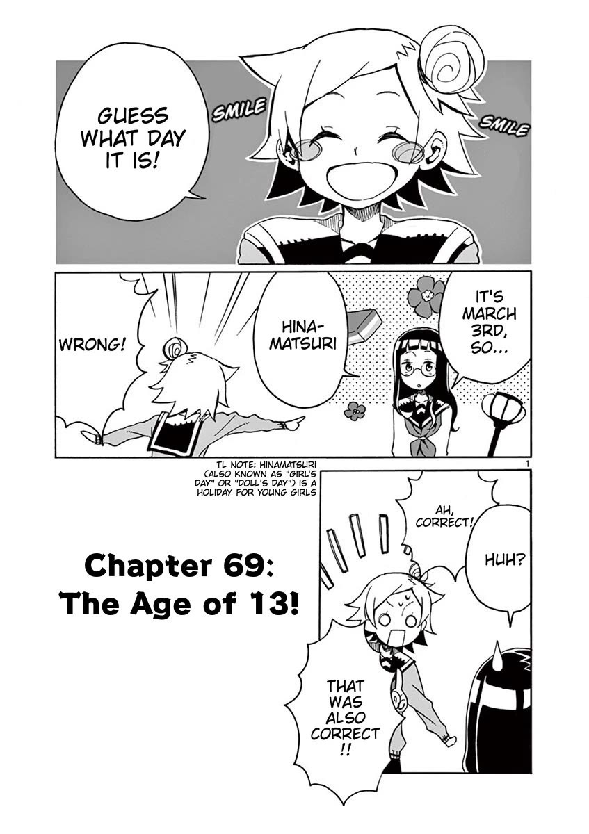 Student Council for Two Chapter 69 - Page 1