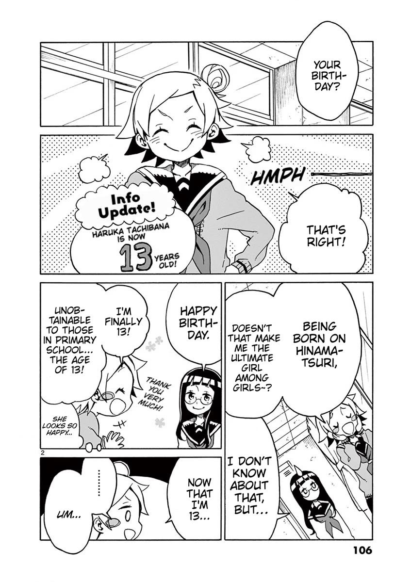 Student Council for Two Chapter 69 - Page 2
