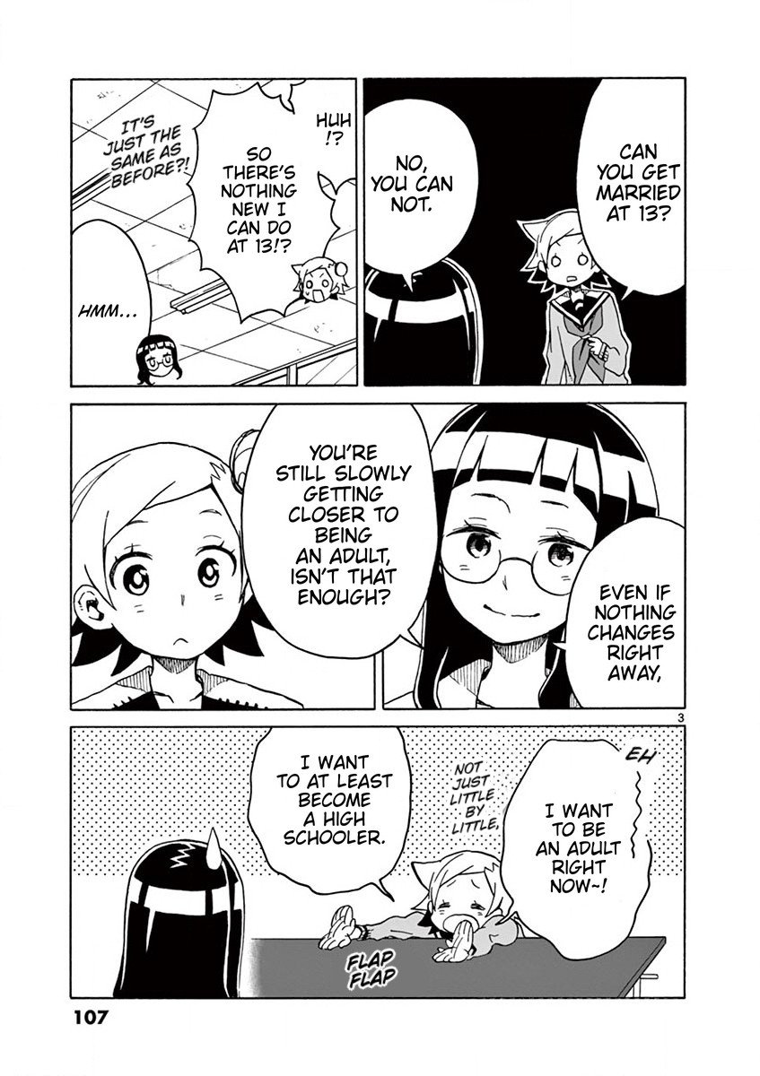 Student Council for Two Chapter 69 - Page 3