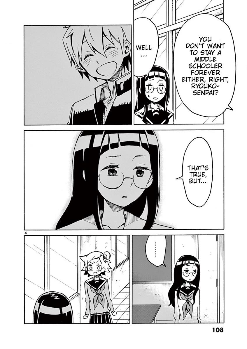 Student Council for Two Chapter 69 - Page 4