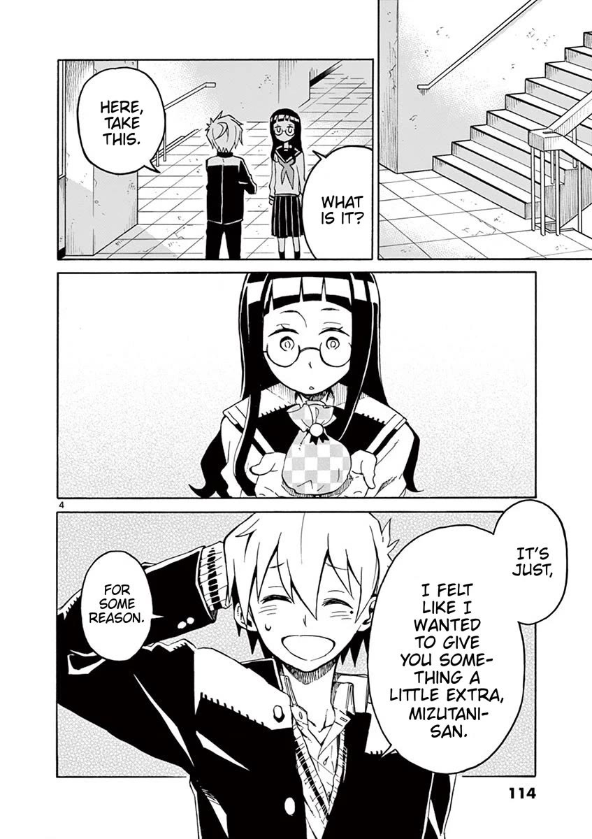 Student Council for Two Chapter 70 - Page 4