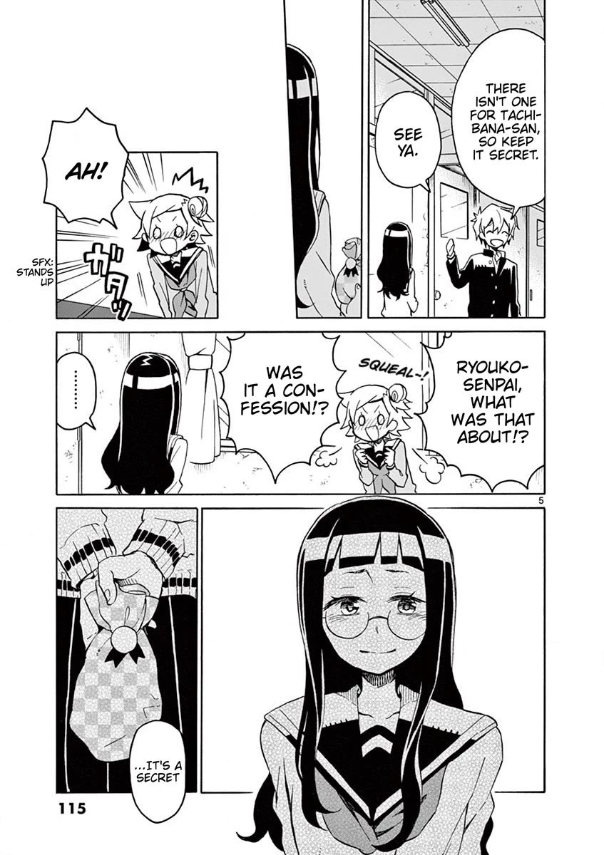 Student Council for Two Chapter 70 - Page 5