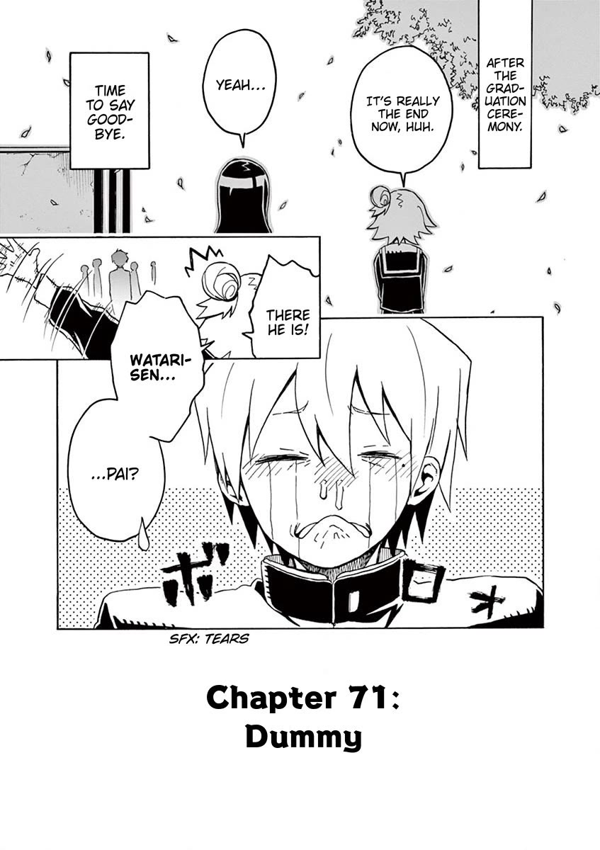 Student Council for Two Chapter 71 - Page 1