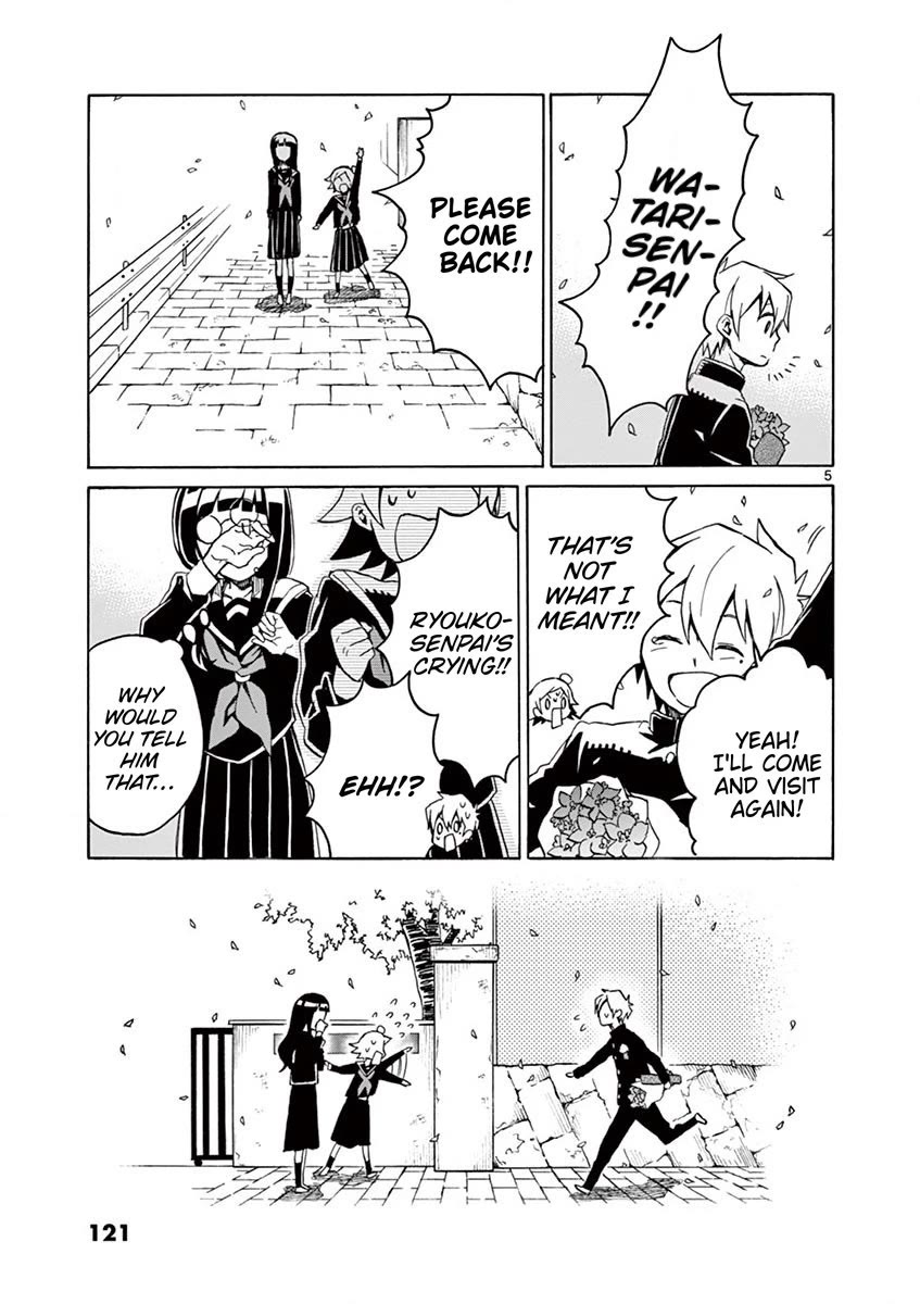 Student Council for Two Chapter 71 - Page 5