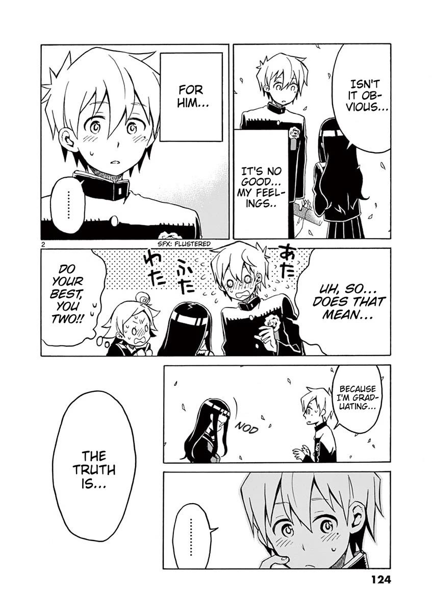 Student Council for Two Chapter 72 - Page 2