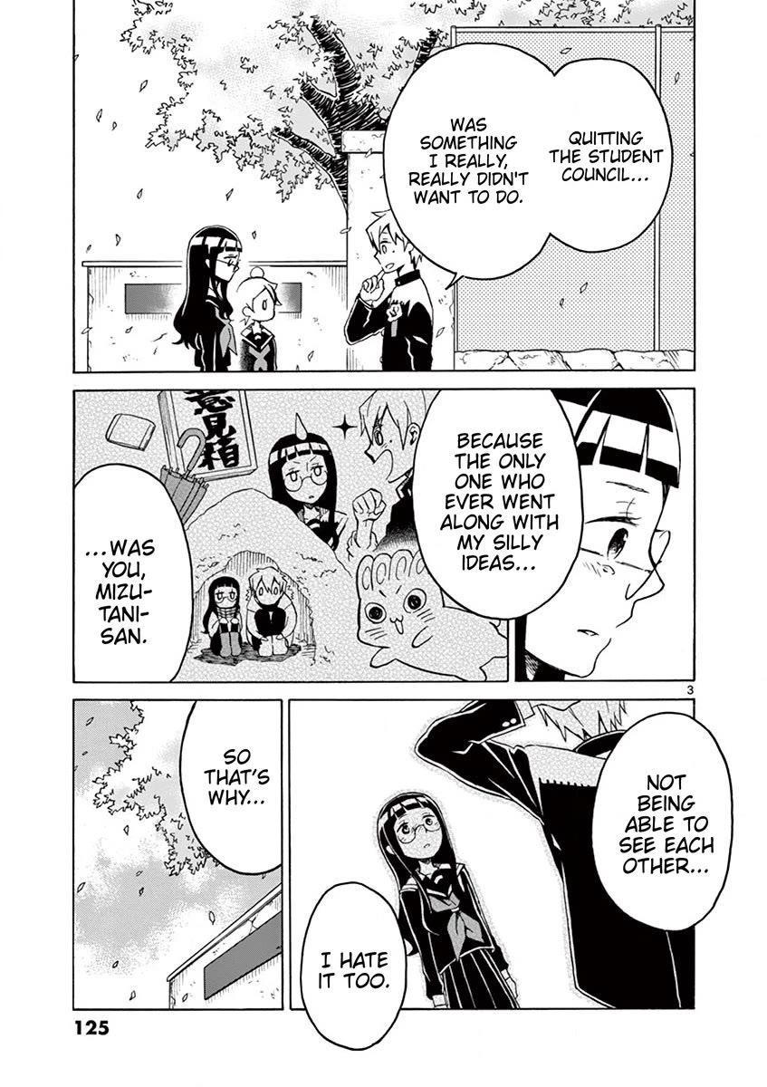 Student Council for Two Chapter 72 - Page 3