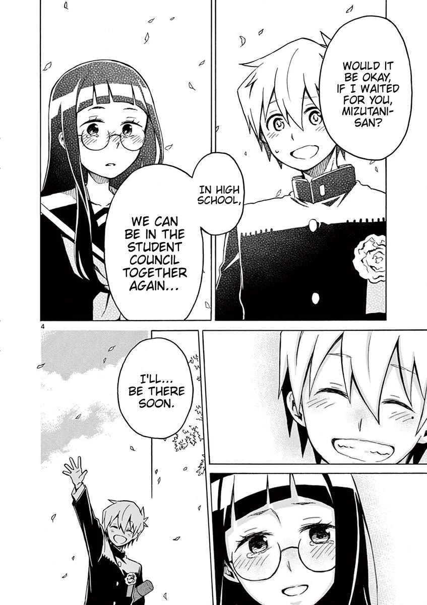Student Council for Two Chapter 72 - Page 4