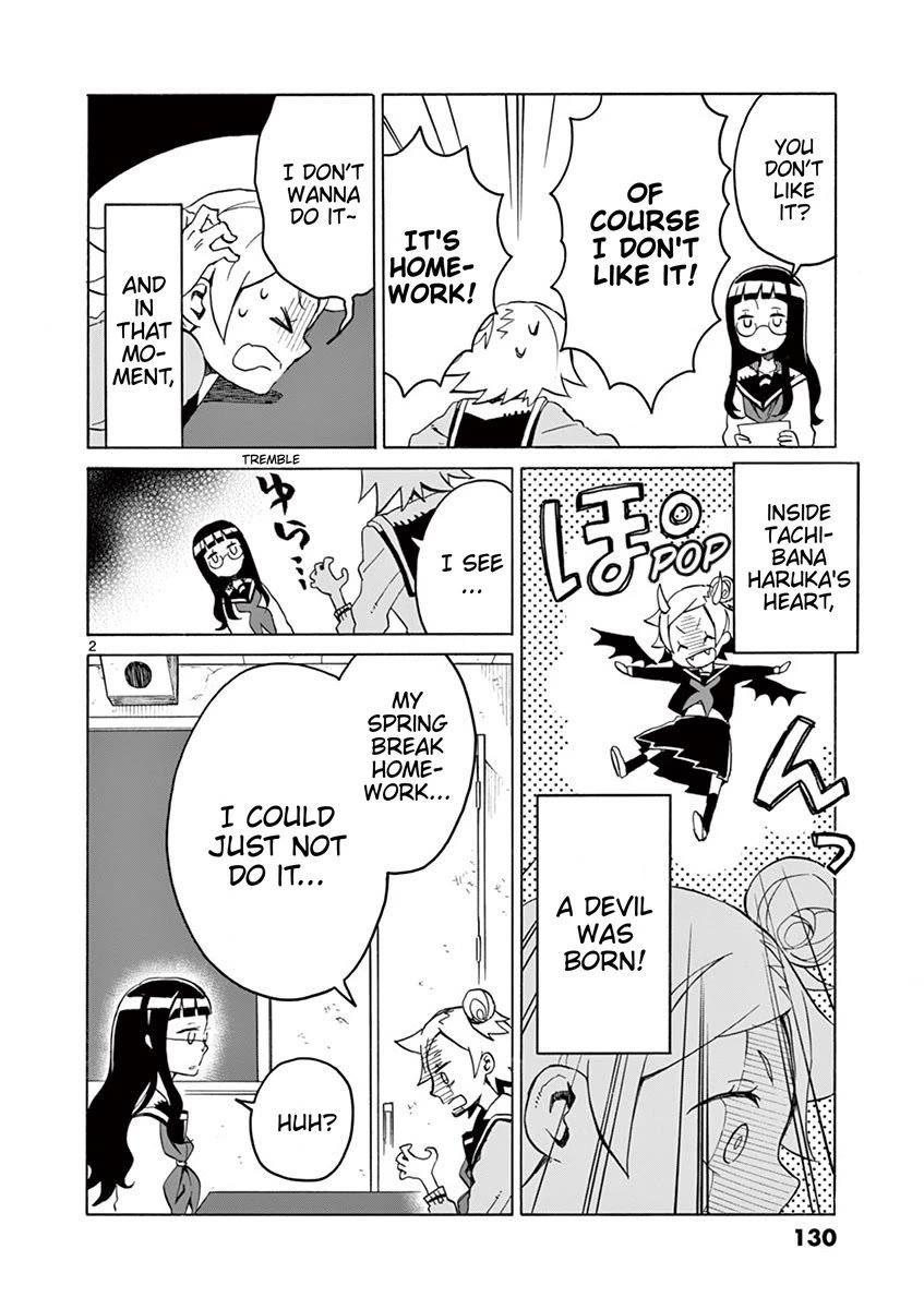 Student Council for Two Chapter 73 - Page 2