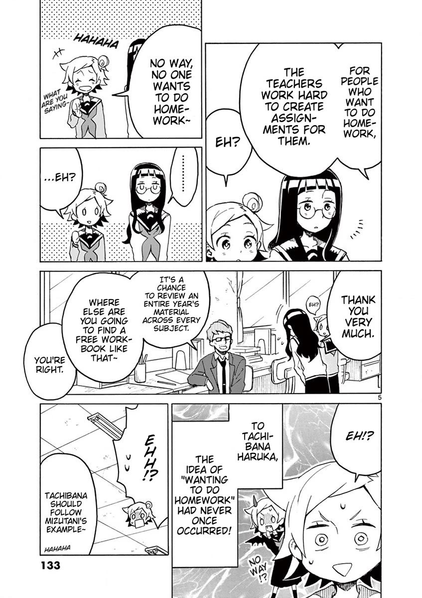 Student Council for Two Chapter 73 - Page 5