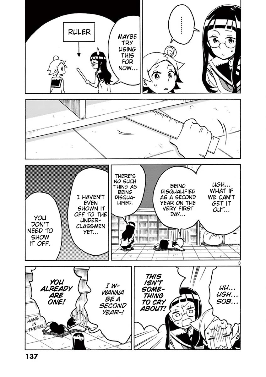 Student Council for Two Chapter 74 - Page 3