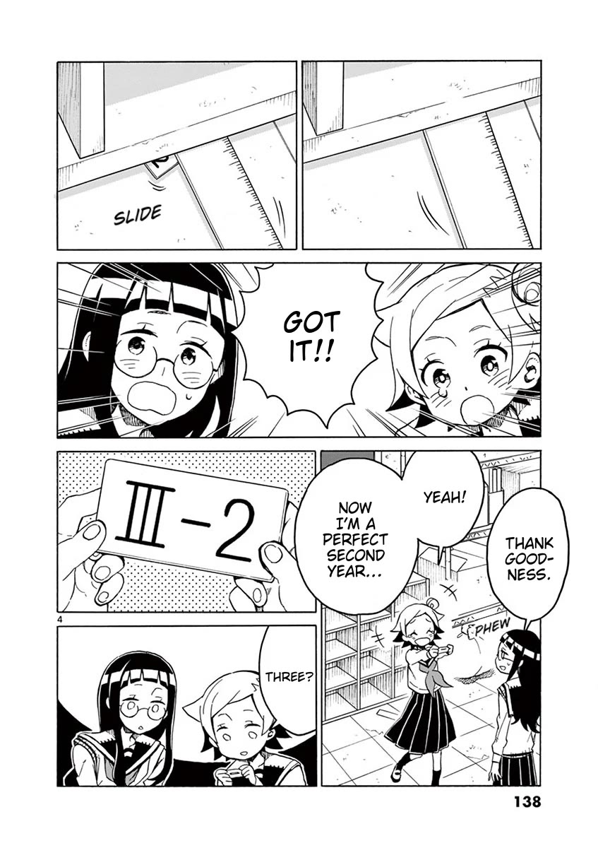 Student Council for Two Chapter 74 - Page 4