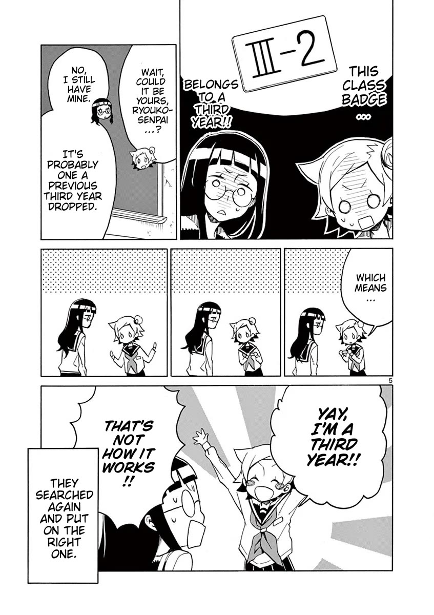 Student Council for Two Chapter 74 - Page 5