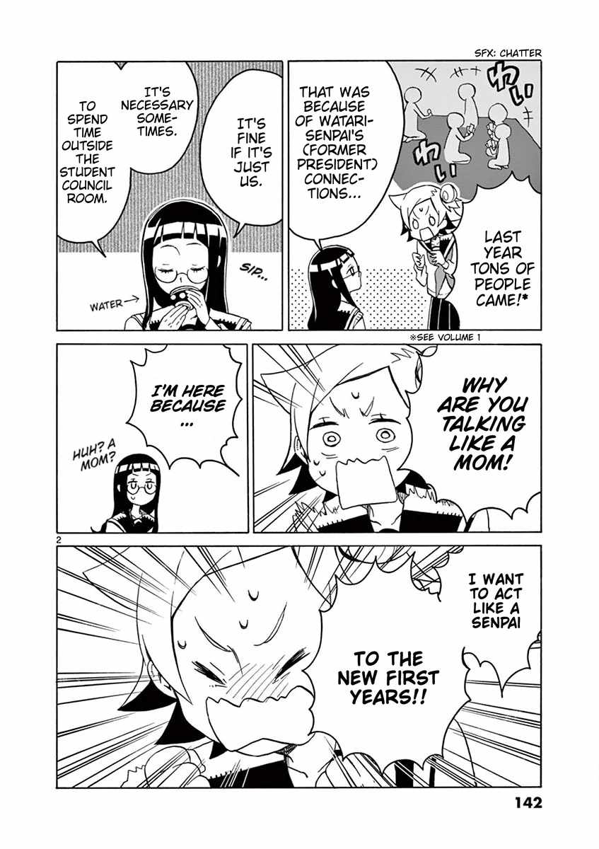Student Council for Two Chapter 75 - Page 2