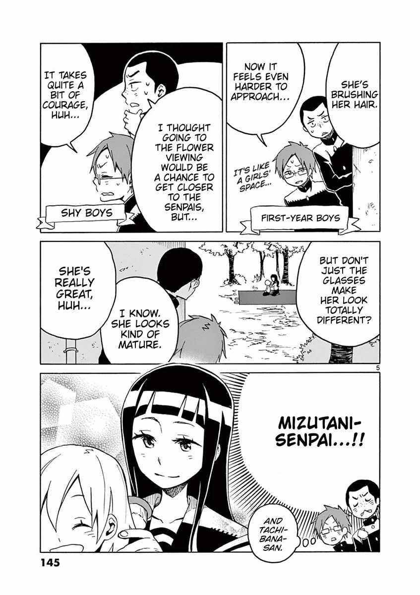Student Council for Two Chapter 75 - Page 5
