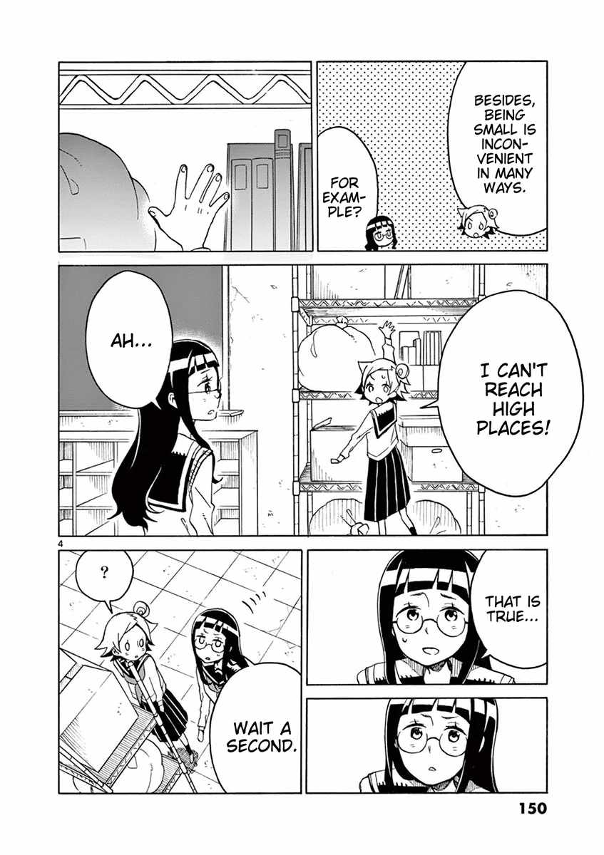 Student Council for Two Chapter 76 - Page 4