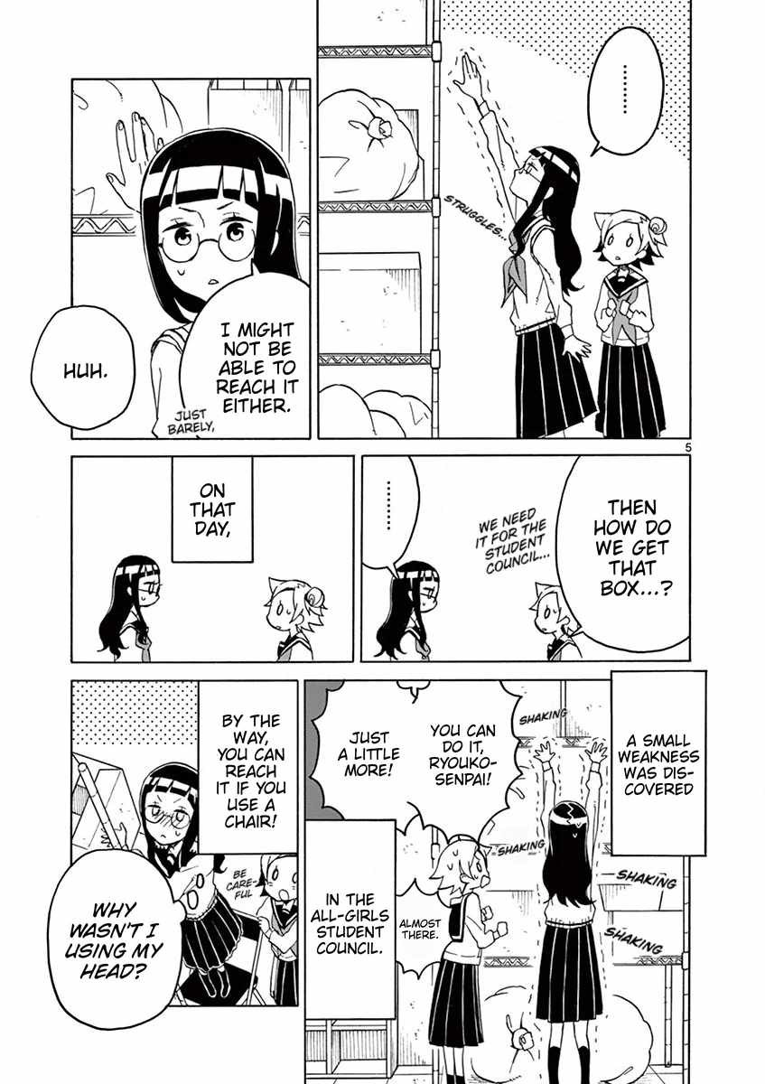 Student Council for Two Chapter 76 - Page 5