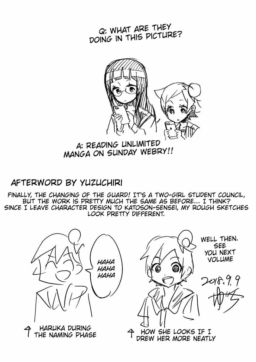 Student Council for Two Chapter 77.5 - Page 1