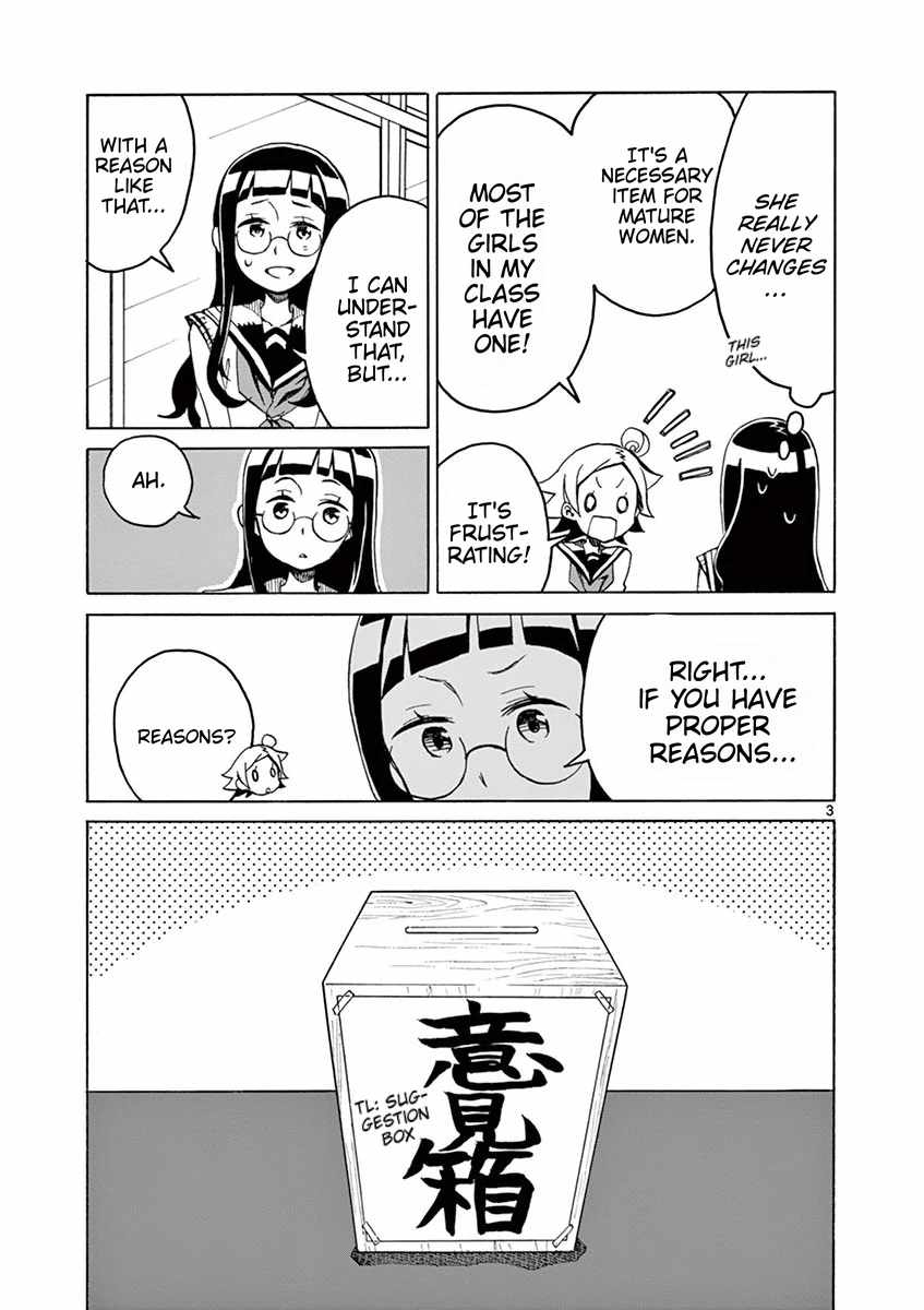 Student Council for Two Chapter 77 - Page 3