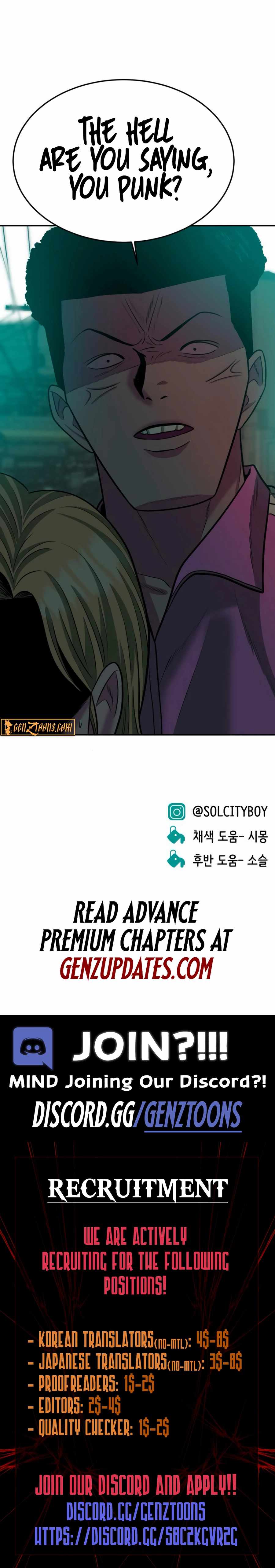Student Jo-Eun Chapter 29 - Page 15
