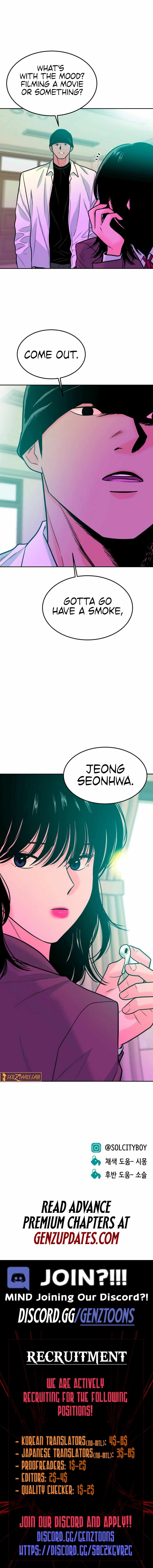 Student Jo-Eun Chapter 31 - Page 16