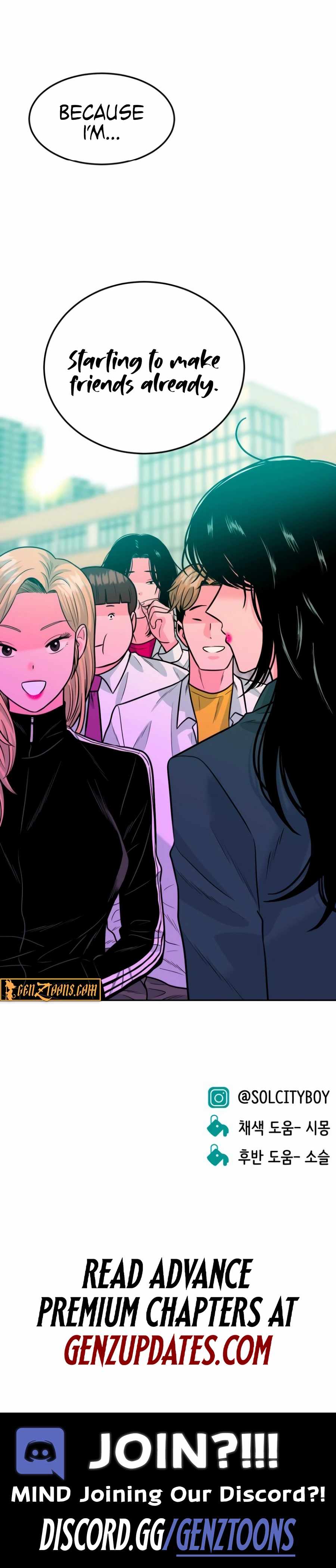 Student Jo-Eun Chapter 33 - Page 18