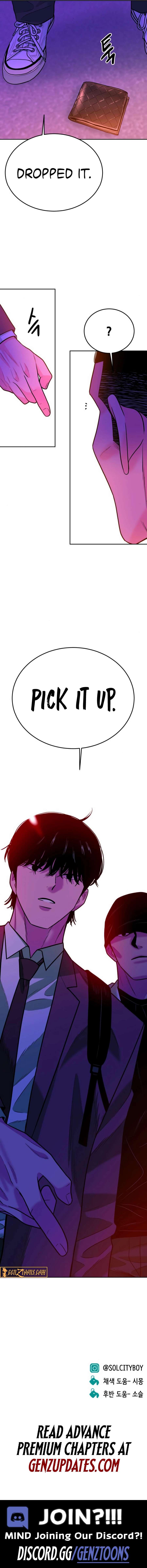 Student Jo-Eun Chapter 35 - Page 15