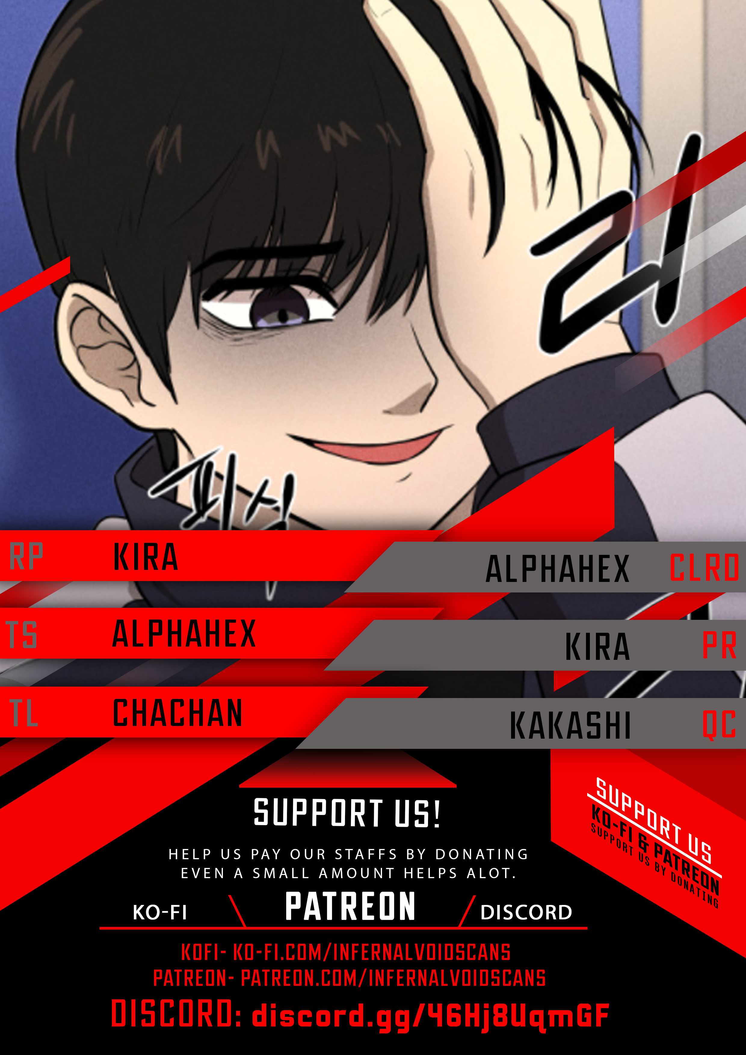 Studio Room 202 Chapter 9 - Page 1