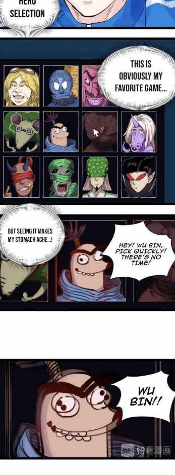 Study System Chapter 1 - Page 11