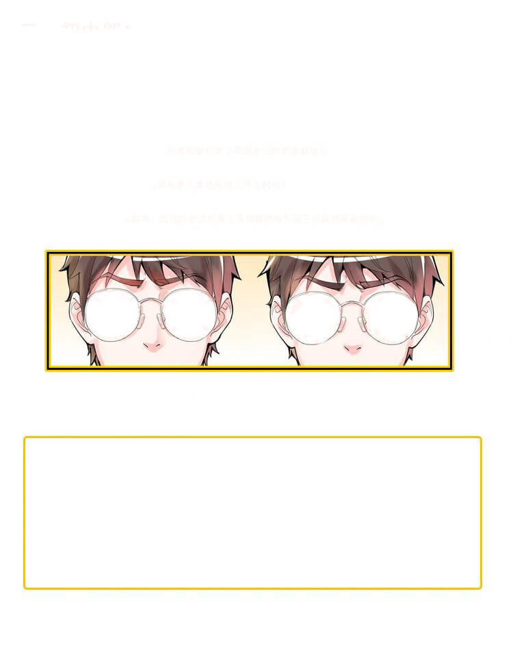 Study System Chapter 5 - Page 11