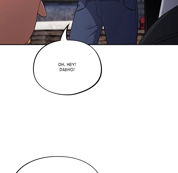 Stupidemic Chapter 1 - Page 17