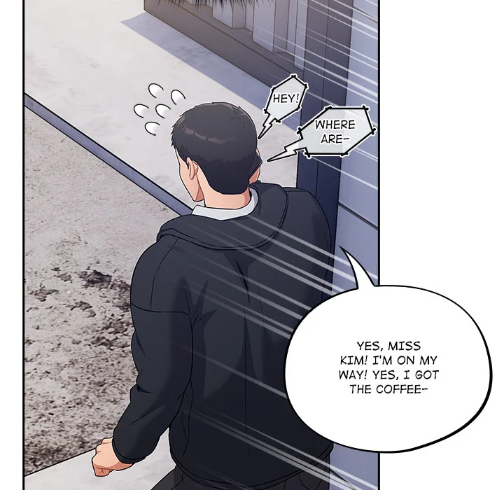 Stupidemic Chapter 1 - Page 173