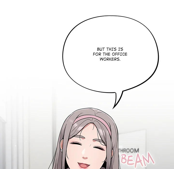 Stupidemic Chapter 1 - Page 182