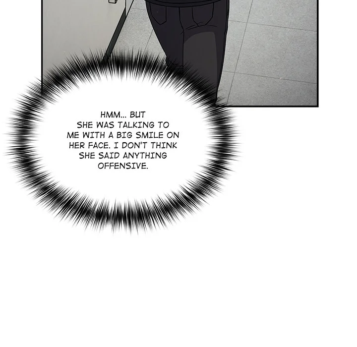 Stupidemic Chapter 1 - Page 202