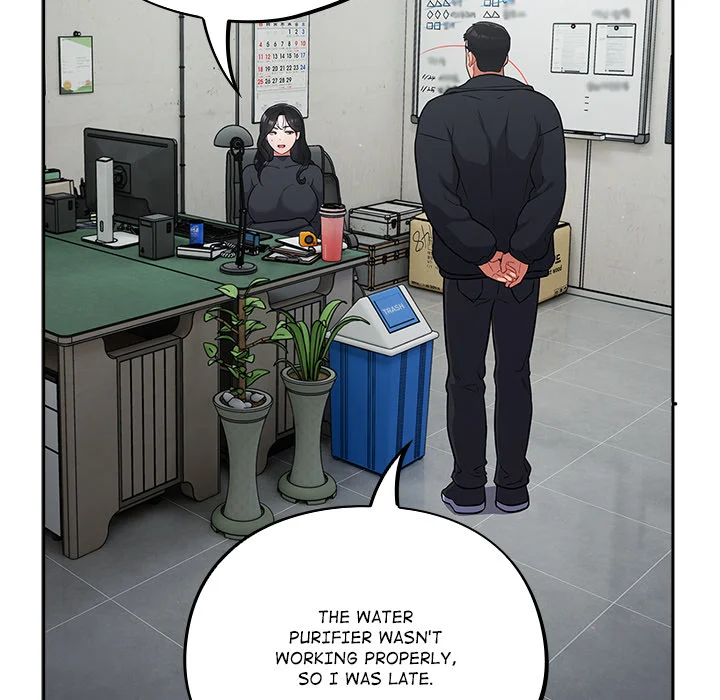 Stupidemic Chapter 1 - Page 206