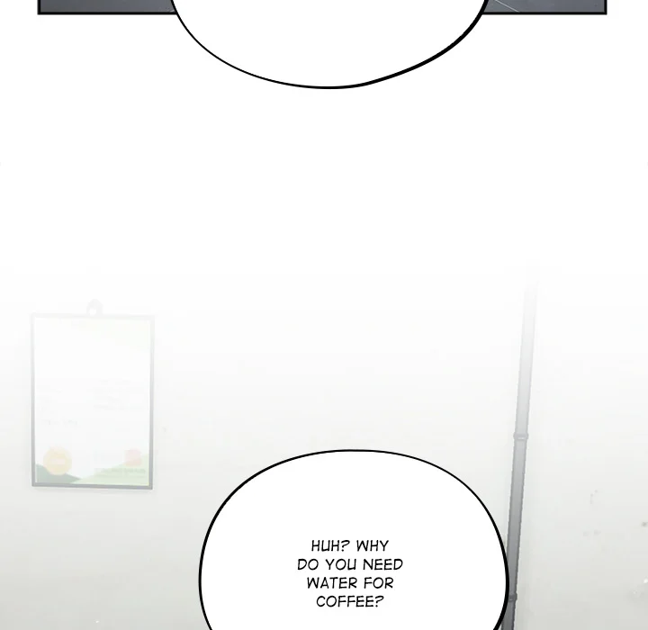 Stupidemic Chapter 1 - Page 207