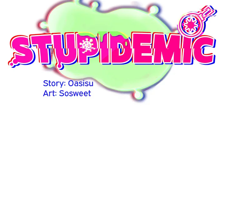 Stupidemic Chapter 1 - Page 292
