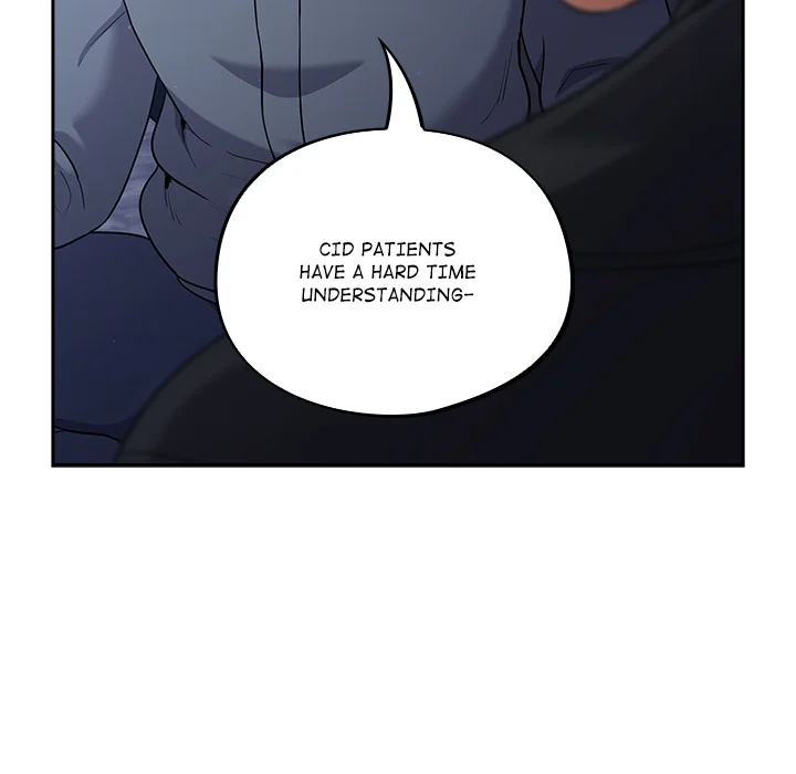 Stupidemic Chapter 1 - Page 53