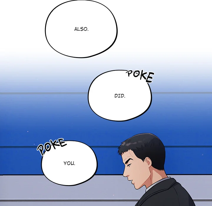 Stupidemic Chapter 1 - Page 88