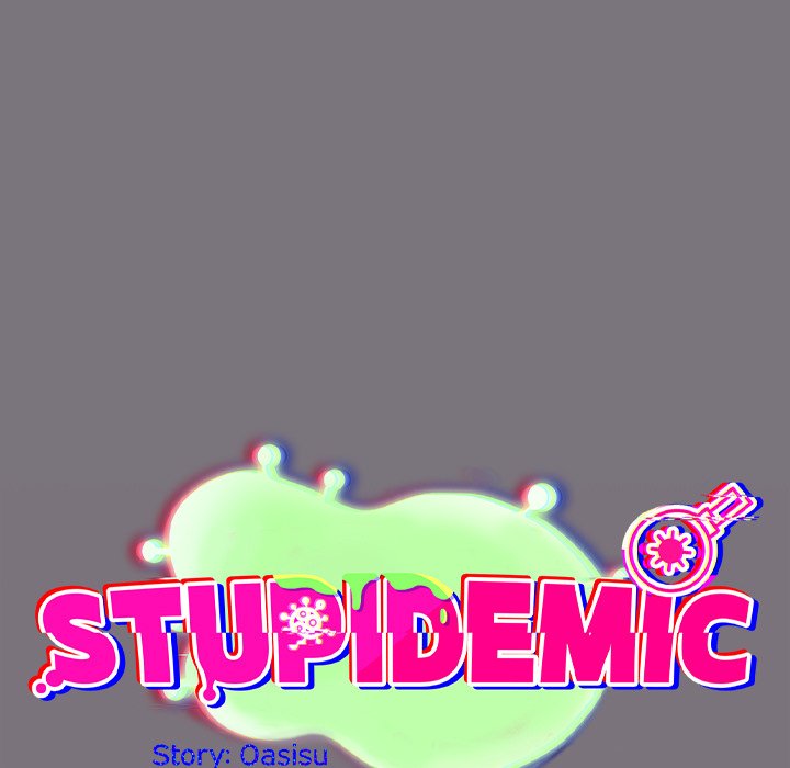 Stupidemic Chapter 15 - Page 23