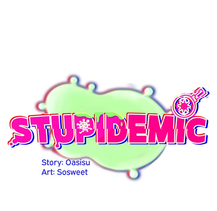 Stupidemic Chapter 22 - Page 51