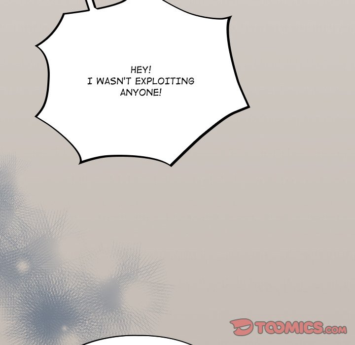 Stupidemic Chapter 24 - Page 120