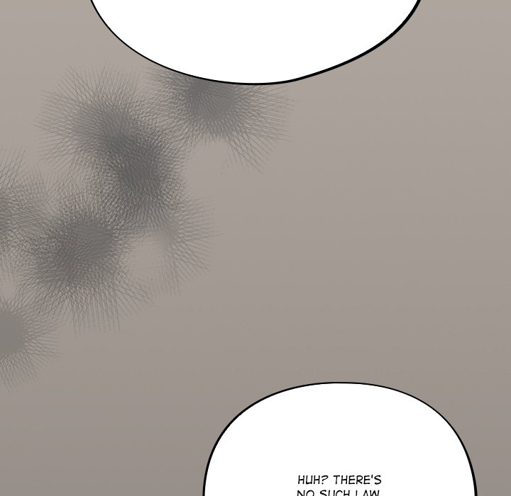 Stupidemic Chapter 24 - Page 123