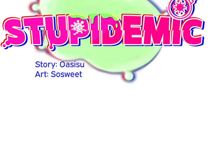 Stupidemic Chapter 25 - Page 2